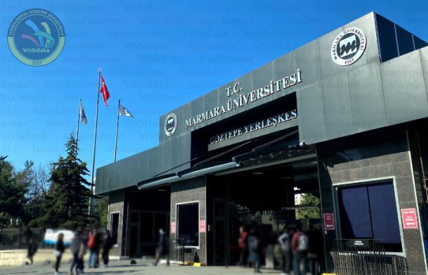 دانشگاه مرمره استانبول Marmara Üniversitesi